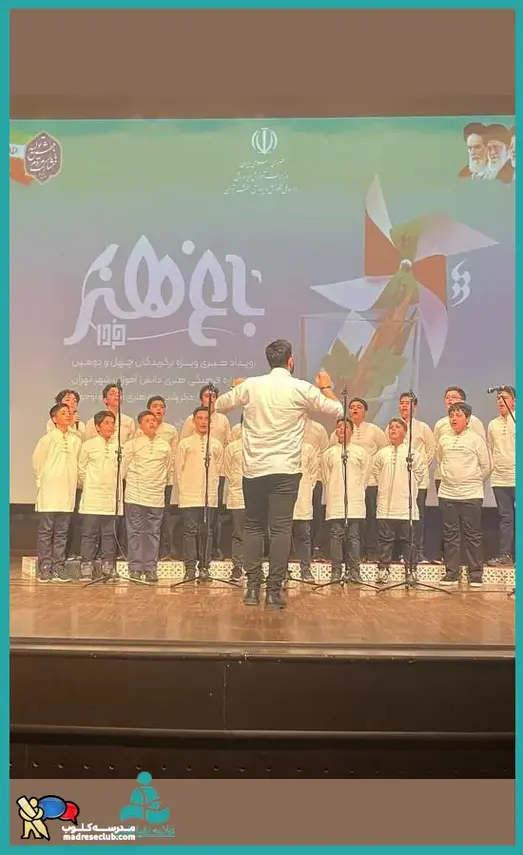 مدرسه علامه طباطبایی (واحد گام نو)، دبیرستان علامه طباطبایی واحد گام نو در برگزاری مسابقات فرهنگی چه اهدافی را دنبال می کند؟